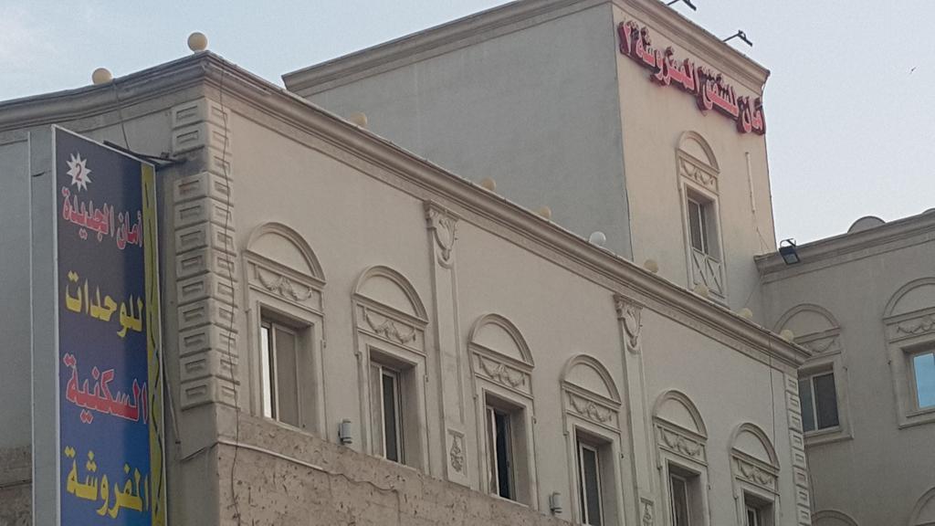 Aman Furnished Apartments 2 Jeddah Exterior foto